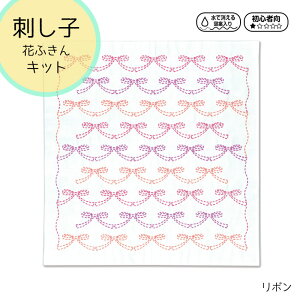 SK-372 hq Ԃӂ Lbg ({)  hqӂ hqLbg ͂Ȃӂ@(񂹕i)@([։)