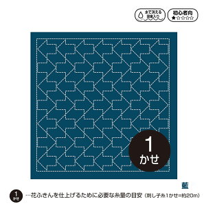 H-2058 IpX hq Ԃӂ zpbN ()  hqz hqn vgς݁@([։)