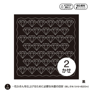 H-9063 IpX hq Ԃӂ zpbN (WG)  hqz hqn vgς݁@([։)