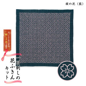 SK-411 ڎh̉Ԃӂ hqLbg ̉()  hqӂ@(񂹕i)@([։)
