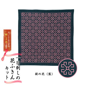 SK-412 ڎh̉Ԃӂ hqLbg }[Kbg()  hqӂ@(񂹕i)@([։)