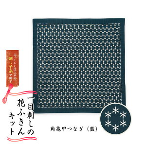 SK-413 ڎh̉Ԃӂ hqLbg pTbȂ()  hqӂ@(񂹕i)@([։)