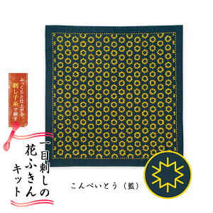 SK-414 ڎh̉Ԃӂ hqLbg ؂Ƃ() hqӂ@(񂹕i)@([։)