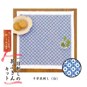 SK-294 ڎh̉Ԃӂ hqLbg \Ԏh() hqӂ@(񂹕i)@([։)