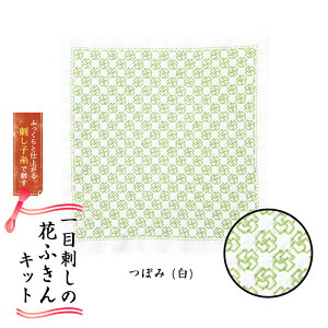 SK-386 ڎh̉Ԃӂ hqLbg ڂ() hqӂ@(񂹕i)@([։)