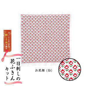 SK-387 ڎh̉Ԃӂ hqLbg Ԕ() hqӂ@(񂹕i)@([։)