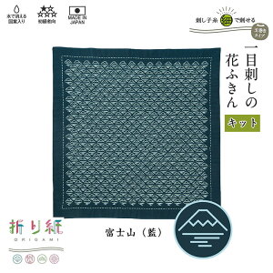 SK-415 ڎh̉Ԃӂ ܂莆 hqLbg xmR() hqӂ@(񂹕i)@([֕s)