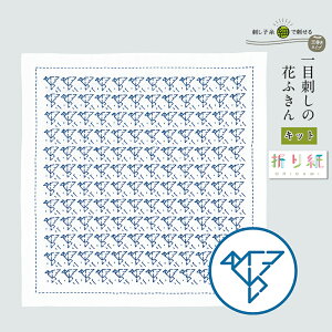 SK-418 ڎh̉Ԃӂ ܂莆 hqLbg  Ҍ hqӂ@(񂹕i)@([֕s)