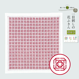 SK-419 ڎh̉Ԃӂ ܂莆 hqLbg ւ̉ Ҍ hqӂ@(񂹕i)@([֕s)