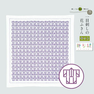 SK-420 ڎh̉Ԃӂ ܂莆 hqLbg  Ҍ hqӂ@(񂹕i)@([֕s)