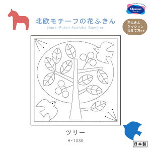 H-1030 k `[t Ԃӂ uc[v hq hqz@([։)