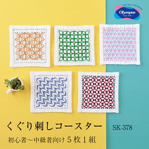 SK-378 hR[X^[ 51g (`) hqR[X^[ hqLbg@(񂹕i)@([։)