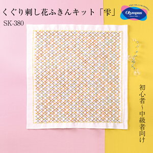 SK-380 hԂӂu()v (`) hqz hqLbg@(񂹕i)@([։)