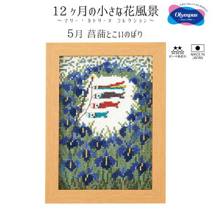 7545 NXXeb`Lbg@5 ҊƂ̂ڂ@hJ@12̏ȉԕi`}[Jg[kRNV`@(񂹕i)@([։)