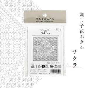 H-1107 ԂӂzpbN@ Sakura()@([։)