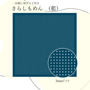 H-2106 ڎhp炵߂()@3mmhbgKCht@([։)