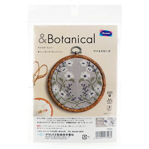 7558 uBotanical(Ch[Y)v NXXeb`Lbg t[vt IpX@(񂹕i)@([։)