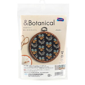 7560 uBotanical(pW[)vNXXeb`Lbg t[vt IpX@(񂹕i)@([։)