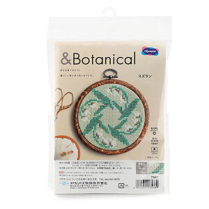 7561 uBotanical(XY)v NXXeb`Lbg t[vt IpX@(񂹕i)@([։)