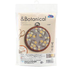 7562 uBotanical(~U)v NXXeb`Lbg t[vt IpX@(񂹕i)@([։)