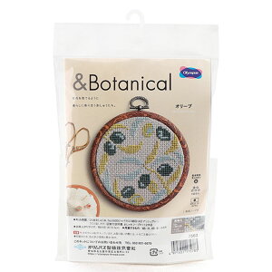 7563 uBotanical(I[u)vNXXeb`Lbg t[vt IpX@(񂹕i)@([։)