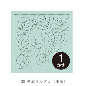 39 }ăvgρ@Ԃӂ@zpbN@[񂬂K@([։)