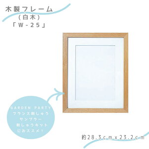 W-25 ؐt[ () 28.3cmx23.2cm@(񂹕i)@([֕s)