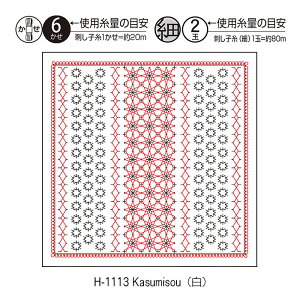 H-1113 hq̉Ԃӂ La bouquetiere uKasumisou()v ԂӂzpbN@([։)