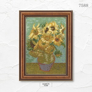 7588 ART GALLERY ~jt[RNV uЂ܂vSbz@(񂹕i)@([։)@ᑗ