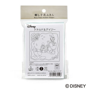 H-4127 ԂӂzpbN hihfCW[(K) Disney@(񂹕i)@([։)