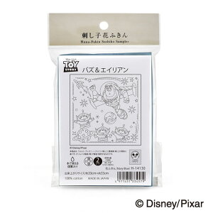 H-14130 ԂӂzpbN oYGCA(Navy Blue) Disney gCEXg[[ sNT[@([։)