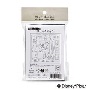 H-2131 ԂӂzpbN T[}CN() Disney X^[YECN sNT[@([։)