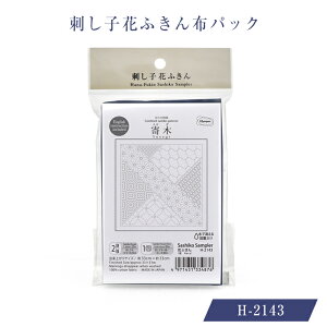 H-2143 hq@ԂӂzpbN@()@IpX@([։)