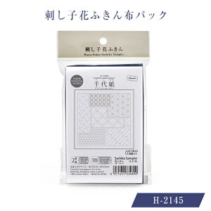 H-2145 hq@ԂӂzpbN@㎆()@IpX@([։)