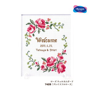 7428 IpX [Y EFJ{[h uOCXt[Yv@([։)