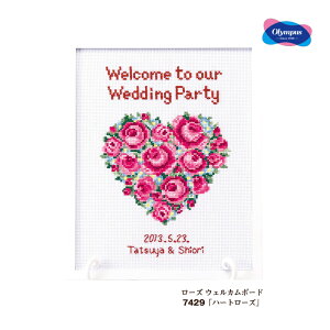 7429 IpX [Y EFJ{[h un[g[Yv@([։)