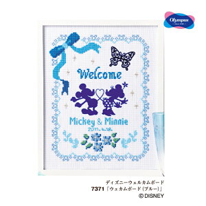 7371 IpX fBYj[ EFJ{[h (u[)@([։)