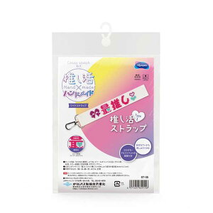 ST-35  XgbvイLbguŐv IpX@(񂹕i)@([։)