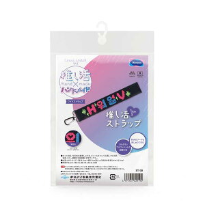 ST-39  XgbvイLbguTցv IpX@(񂹕i)@([։)