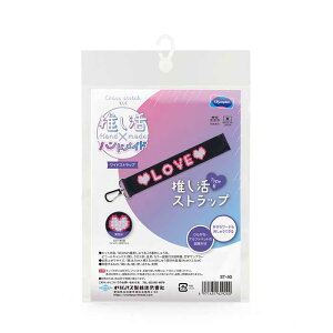 ST-40  XgbvイLbguLOVEv IpX@(񂹕i)@([։)