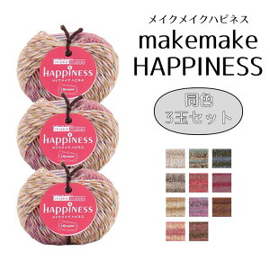 �労�ӍՒ�P10�{!�I�����p�X �ю��w���C�N���C�N �n�s�l�X�x���F3�ʃZ�b�g 25g ��62m�@(���񂹕i)�@(���[���֕s��)