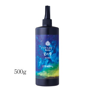 403242 UV-LEDW ̎ n[h l֗p500g ̂ [pWR]@(񂹕i)@([֕s)@ᑗ