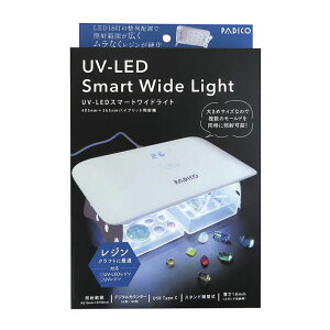 403388 PADICO UV-LEDX}[gChCg LEDW UVW Cg@(񂹕i)@([։)