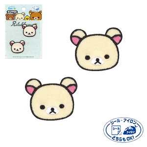 RK450-RK54 �R�����b�N�} �t�F�C�X2�� ���b�y�� �V�[���E�A�C�����ǂ���ł�OK�@(���񂹕i)�@(���[���։�)