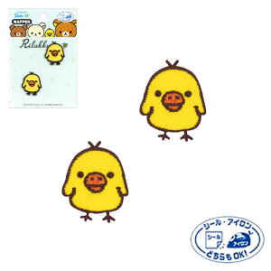 �y�X�[�p�[�Z�[��!�N�[�|���z�z��!�zRK450-RK55 �L�C���C�g�� �t�F�C�X2�� ���b�y�� �V�[���E�A�C�����ǂ���ł�OK�@(���񂹕i)�@(���[���։�)