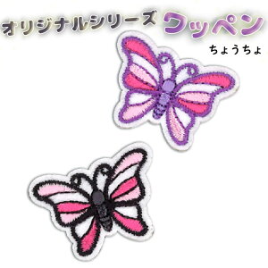 �労�ӍՒ�P10�{!RG351-25039 �I���W�i�����b�y���@���傤����@�V�[���E�A�C�������p�@(���񂹕i)�@(���[���։�)