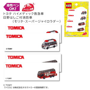 TOM300-TOM24 g~Jug^ nCfBbN~}/͂th(^EX[p[WC_[)vACڒl[x 2 4@(񂹕i)@([։)