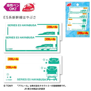 TOM300-TOM31 v[uE5nV͂ԂvACڒl[x 2 4@(񂹕i)@([։)