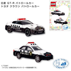 TOM650-TOM27 g~JuY GT-R pg[J[/g^ NE pg[J[ 2tbyv V[EACp@(񂹕i)@([։)