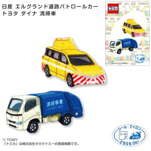 TOM650-TOM29 g~JuY GOhHpg[J[/g^ _Ci | 2tbyv V[EACp@(񂹕i)@([։)